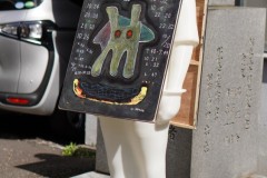 LINE_ALBUM_20220320_220325_6