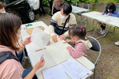 cf2d4a74e4d2505f477eec95a60cb60f-1536x1152