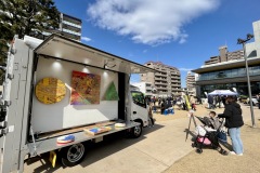 5C4122F7-6C52-41C2-88C1-ADF466FC2AAB