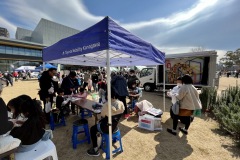 6FEC5B6E-CA1E-448B-886E-15D654406F48