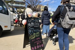 9BBBDA4D-12F2-47B2-9499-21585D0FE04A