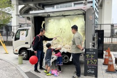 34C347F5-65F4-44FF-8DE8-D2C1717DCB5A