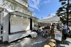 4CFDCCD7-CB9F-477F-A77C-26515DCA2608