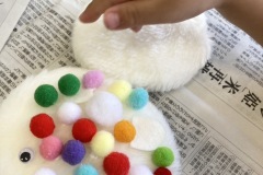 4E7DA12D-2005-4626-9CF6-1B0D41B9E6F6