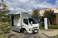 50A754FE-E72E-41DE-9695-A91EB46E6CC2