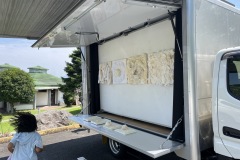 64A8424A-6E28-4506-B73A-CA79593DF40D