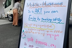 6A9E6C93-4CDF-4CAE-8CFF-1289163EA212