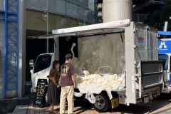 7468CBD6-052B-463F-880B-E32376C16A04