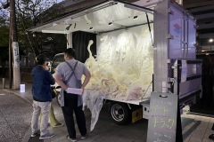 804E75A5-DD9F-4E63-A5C6-E833DDB6B002