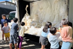 B4A66C94-F327-4546-9634-DA99AB0CC89B