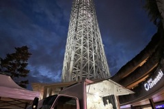 B61B2AD0-945A-42A1-A8EC-A517F676A6F6