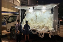 BC27F913-7945-4614-970E-9A64C415F508