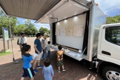 D0BA833A-7035-4E11-9117-2BD7097A4D56