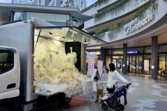 F82923E7-A266-4F79-AADD-3FB0E61DE65B