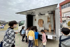 1A4DE086-869A-43C0-BBEB-766407192760