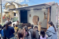 431EEA93-F703-4AFF-959B-504273710AFC