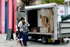 50CC8085-F8B5-42E5-94D5-FF95BEA9F414