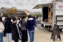 52D5DB99-06EF-42EA-A2B9-37DC01AFDBAF