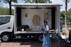 B4F49F52-2ED6-42B7-8D76-090B4E433FB3