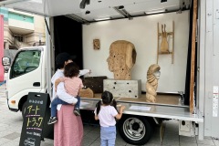 BA35BCA1-0917-4364-8679-8FC341C377F2