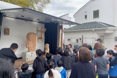 C7377C19-D1F4-4779-935A-DC38B7CBB259