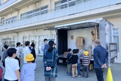 CB934555-2023-4414-ADC7-D855766BD58A