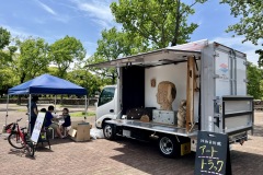 DF879DBF-611B-4BA1-A616-138F8A818D37